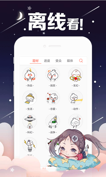 ѩ