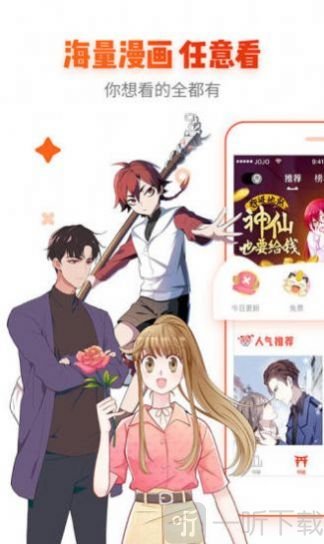 붬