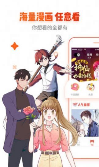 붬
