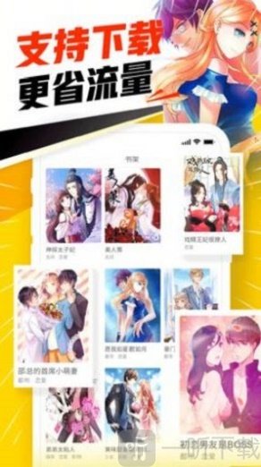 nhbook