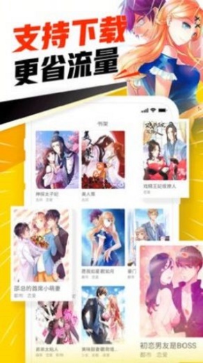 nhbook
