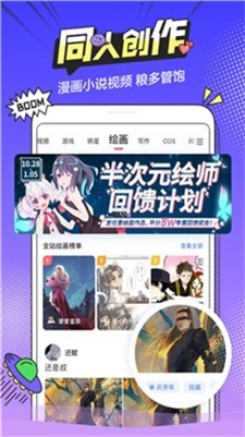 ԽԪ