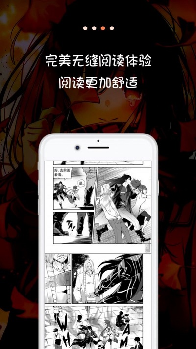 鵺