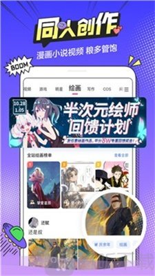 ԽԪ