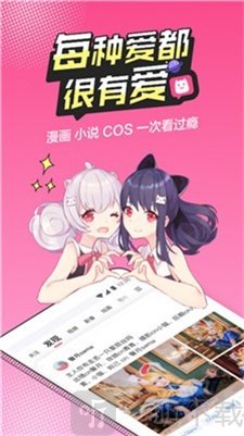 ԽԪ