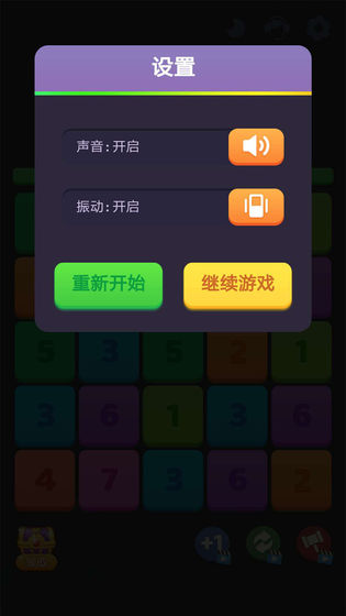 Ұ