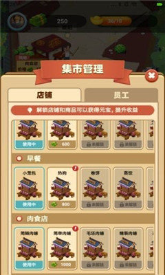 <a href=https://www.5373.cn/zhuanti/wx/ target=_blank class=infotextkey>΢</a>СС޸İͼƬ1