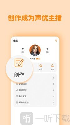 FM