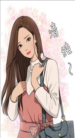 <a href=https://www.5373.cn/zhuanti/nsmh/ target=_blank class=infotextkey>Ů<a href=https://www.5373.cn/zhuanti/smh target=_blank class=infotextkey></a></a>