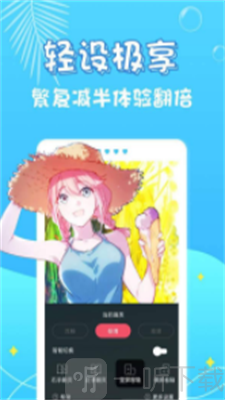 ǧ