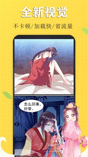 Ԫ