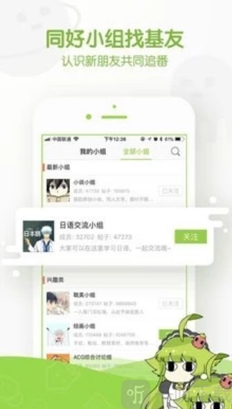 Ѫ