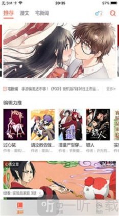 17mimei