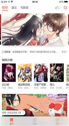 17mimei