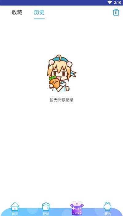 ħ