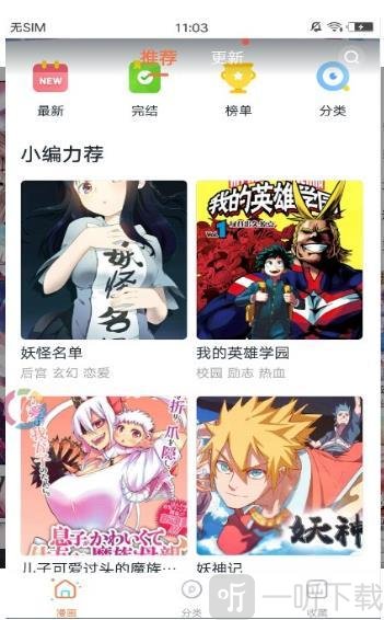 ͬ