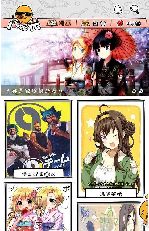 ˴Ԫ