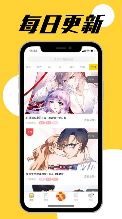 345