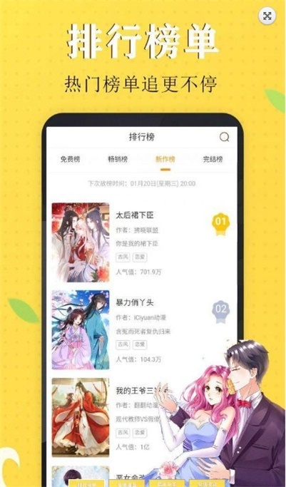 ʽapp