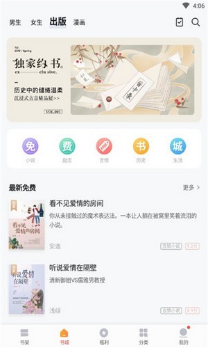 βĶ׿app