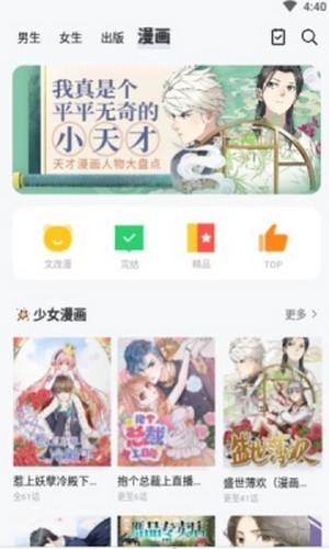 βĶ׿app