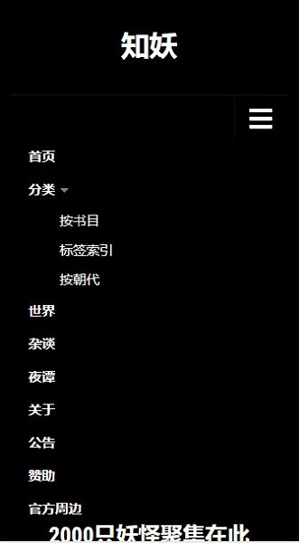֪
