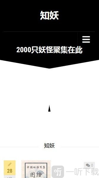 ֪