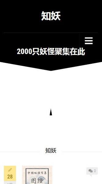 ֪