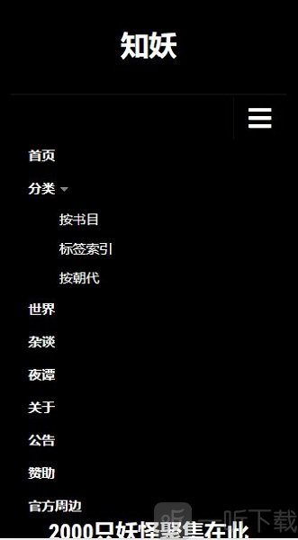 ֪