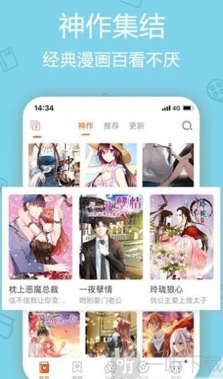 ����������