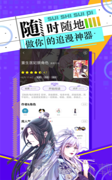 ʿ