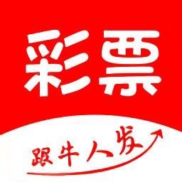 921212正版四不像