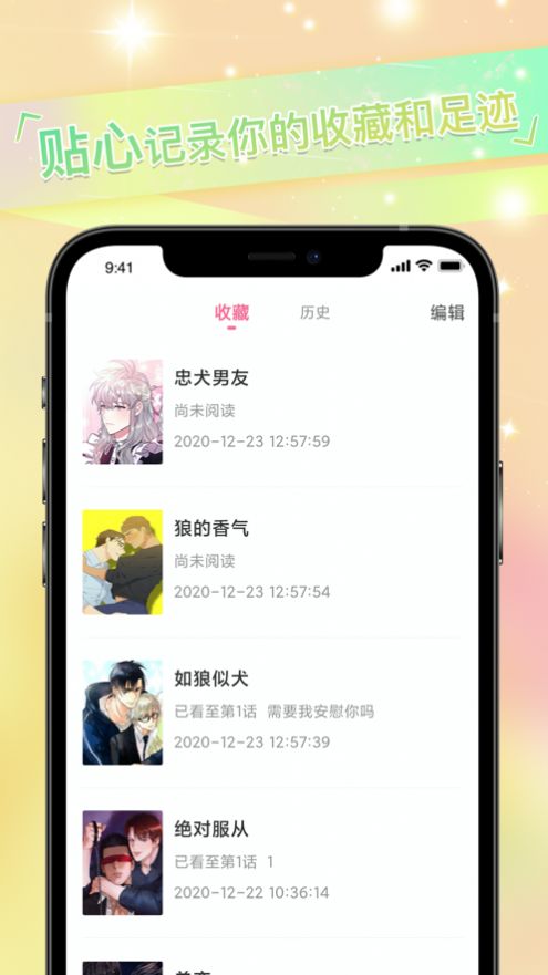 ⵢ
