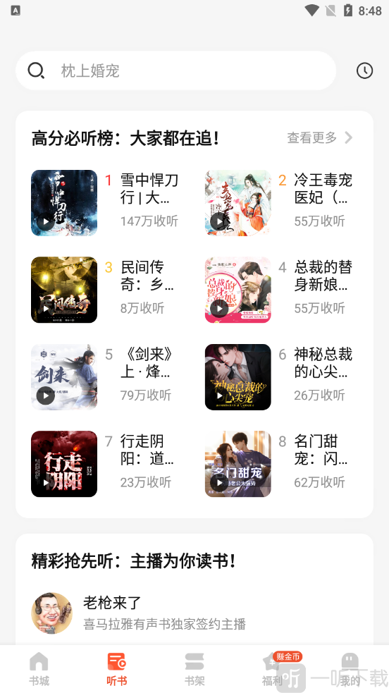漣ѧ