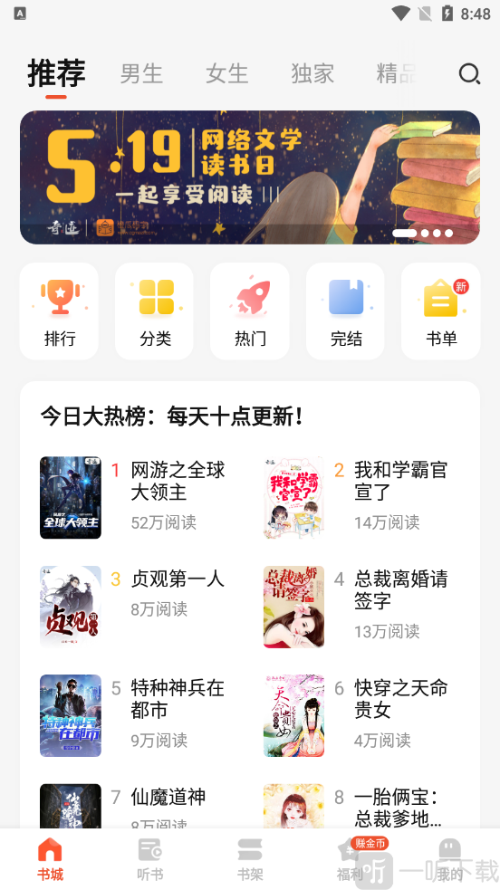 漣ѧ