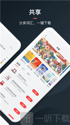 mojiʵ
