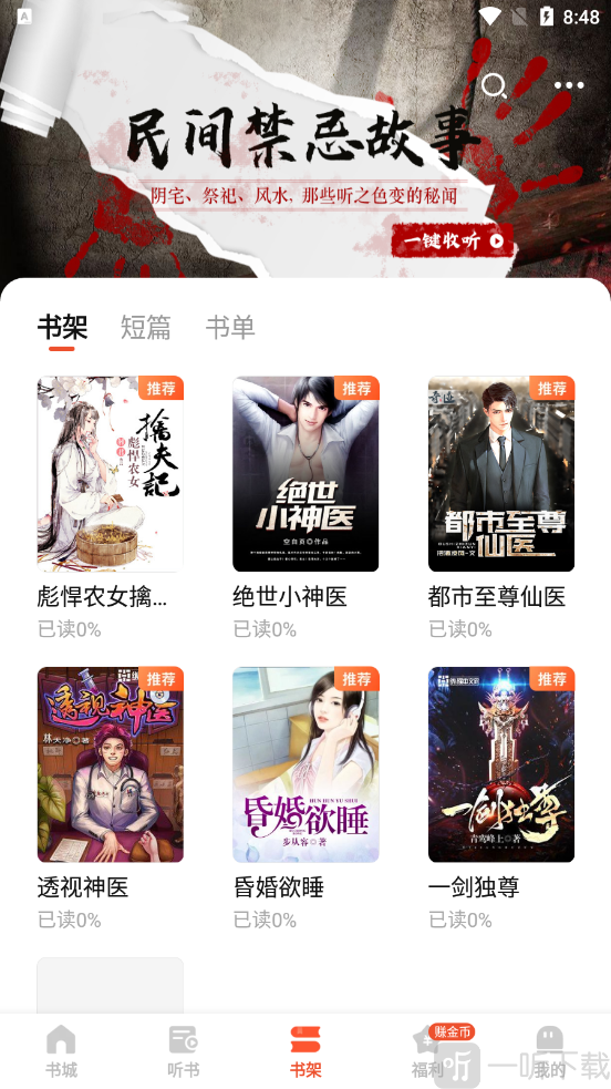 漣ѧ