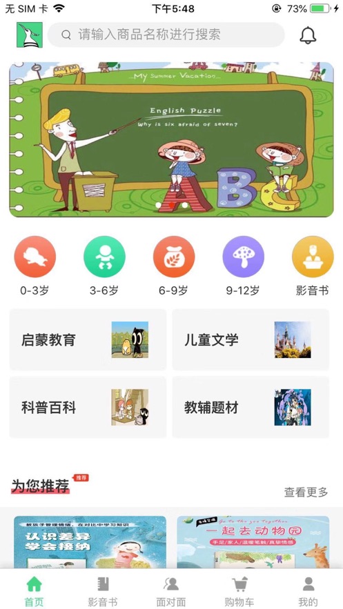 ʤͼ