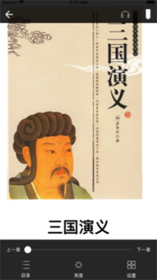 鼭