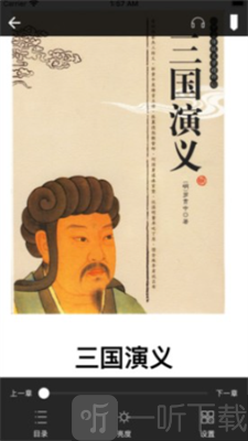 鼭