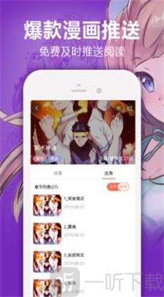 ϼ