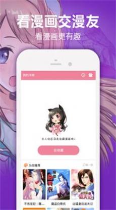 ϼ