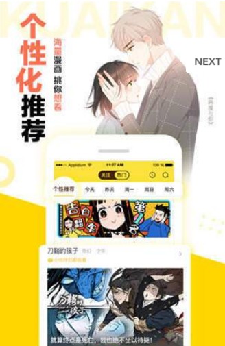 쿨Ѱ