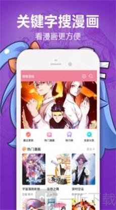 ϼ