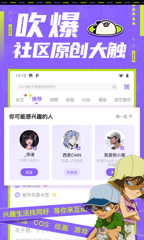 ն