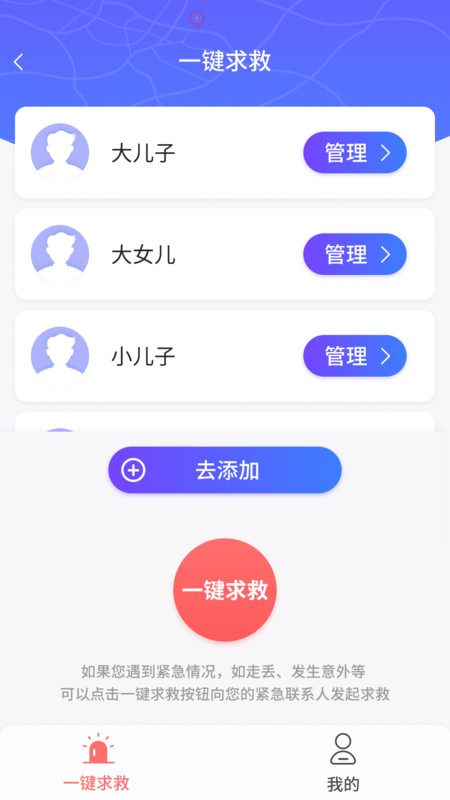 ػapp
