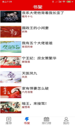 С˵app