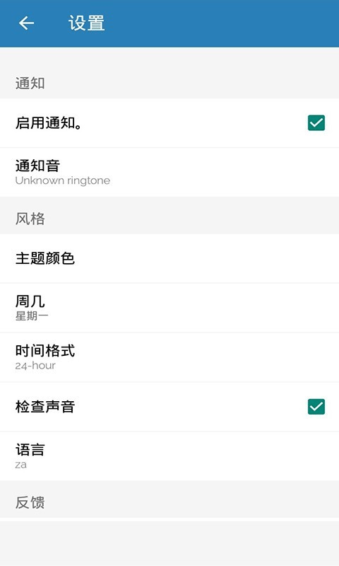 ֪app