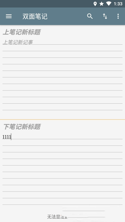 ˫ʼapp