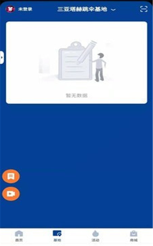 վֲapp